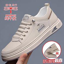 ��������Ь��Ʒ�¿�r����Ƥ�\�����e Ь��Ь�����ٴ�ܛ��С��Ь