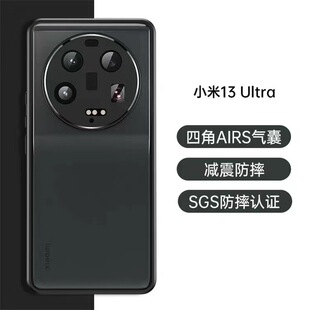 �m�� С��14 13Ultra  �t��Poco X5 K60 Note12 Pro+ 4G 5G �֙C