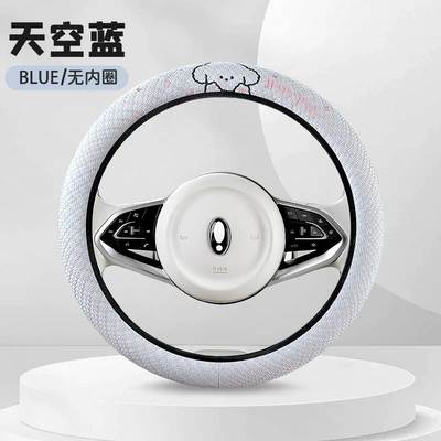 Steering Wheel Cover, Linen Truck Steering | Steering wheel cover - sky-blue-without-inner-circle-36cm