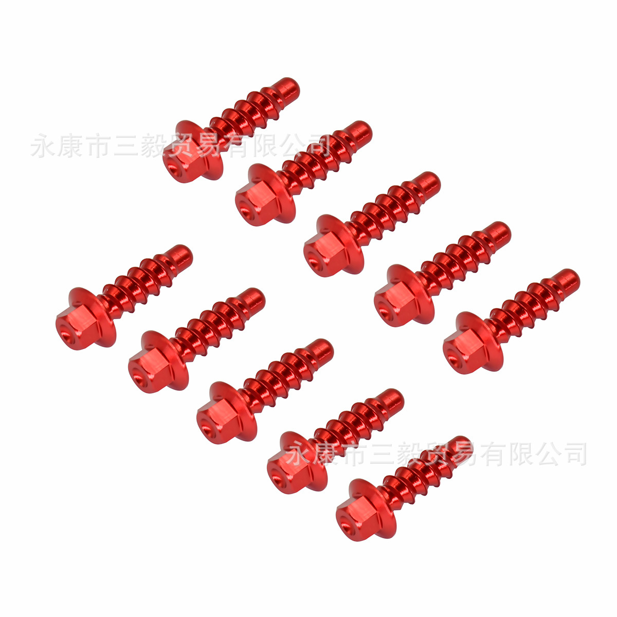Suitable for Ktm Plastic Guard Plate Shell Screws Husqvarna Gasga Off-Road Modification Accessories Motorcycle Body