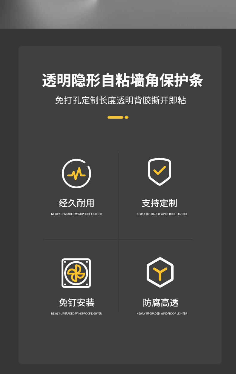 详情_02