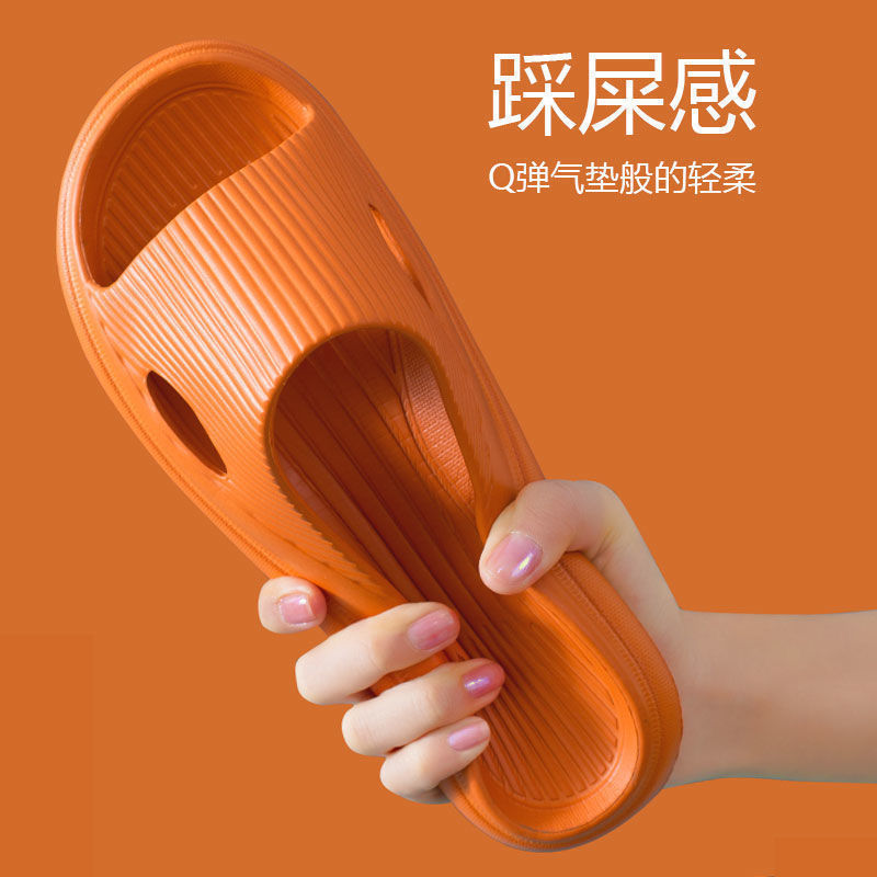 Bathroom Slippers Women's Summer Indoor Non-slip Home Bathing Special Price Non-smelly Feet Mute Couple's Home Sandals and Slippers for Men