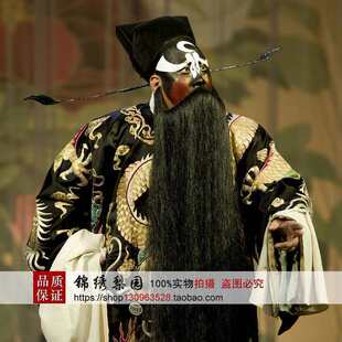 �\����@���bӰҕ���������b�������������ñȫ��������ڝM�׿�