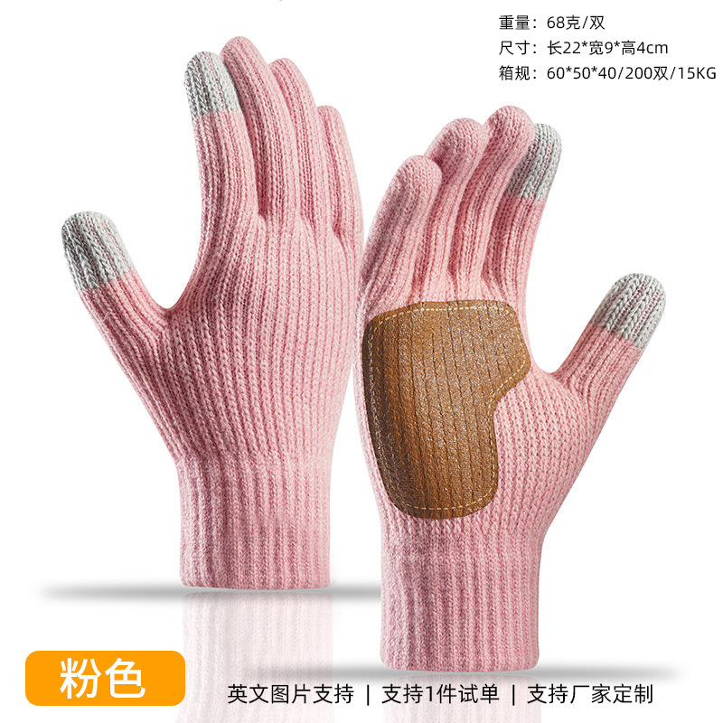 Guantes Amazon para mujer en otoño e invierno, guantes de punto gruesos con forro polar para ciclismo, guantes de invierno cálidos y resistentes al frío para hombre.