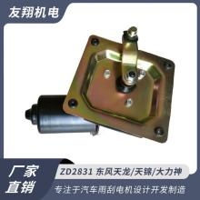 ���늙C  �|�L����/���\/������  �͉�ֱ��늙C �S��ֱ�N