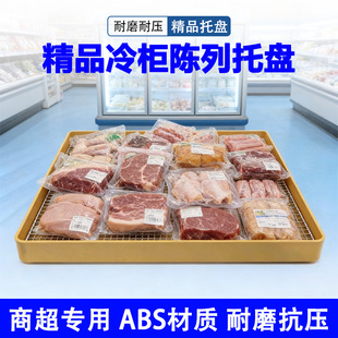 �������r�i���бP�Sɫ��֬�бP���rʳƷչʾ�P��ʳ�䙙©�W�бP