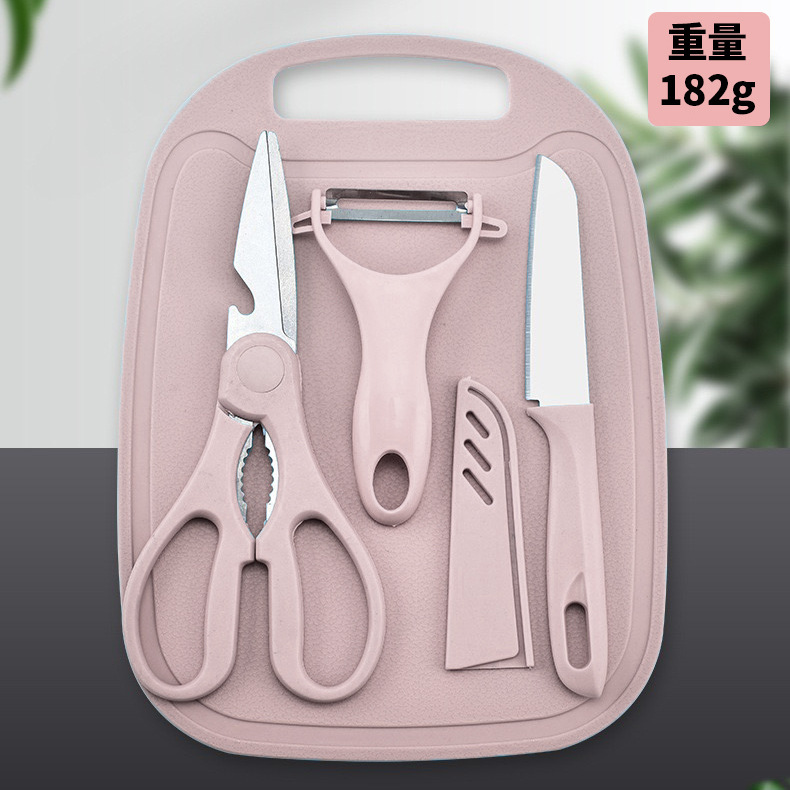 赤ちゃんの補助食品刃物キッチンステンレス刃物セット家庭用包丁まな板調理器具果物ナイフ4点セット|undefined