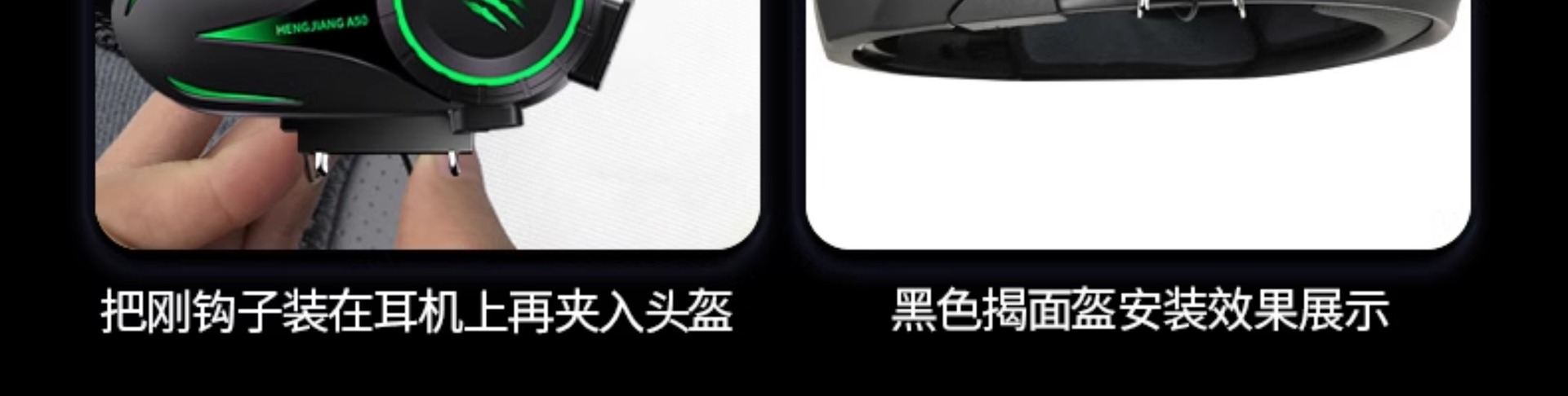 Suitable for Hengjiang A50 Smart Voice Wake-Up Helmet Bluetooth Headset Waterproof Noise Reduction Ultra-Long Battery Life Mesh Multi