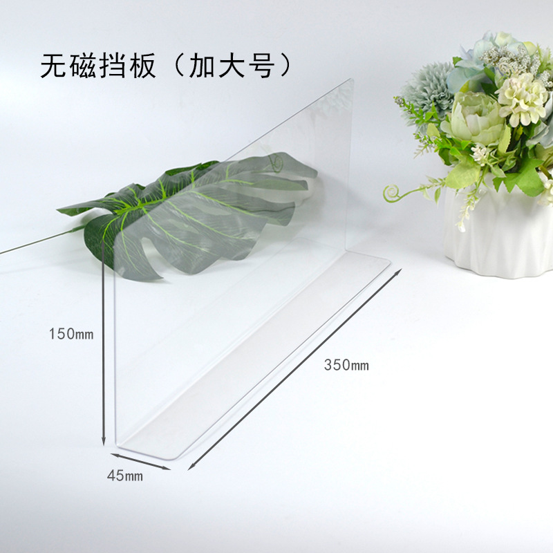 확대 된 비자성 PVC 배플 350*45*150mm