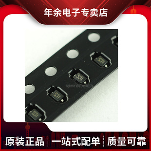 1SS357 SOD-323 Package 0805 Silk Screen Typing S31 Patch Switch Diode