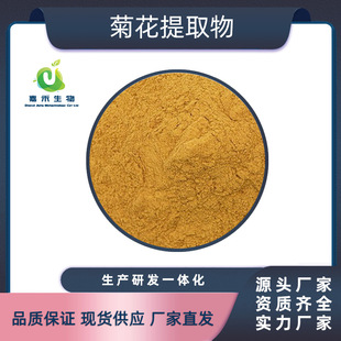 �ջ���ȡ�� Ұ�ջ����� ������ȡ�� ���ɻ�߰ ���S����l؛1kg