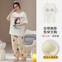 Դ�^���S���؉| ���\ѝ �����Lѝ˯��Ů�ļ���ͨ�Ӵ�a�Ҿӷ����b