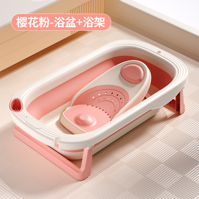 bañera plegable personalizada bañera para bebés, bebés se pueden sentar y acostar en el hogar, artículos para niños pequeños y recién nacidos