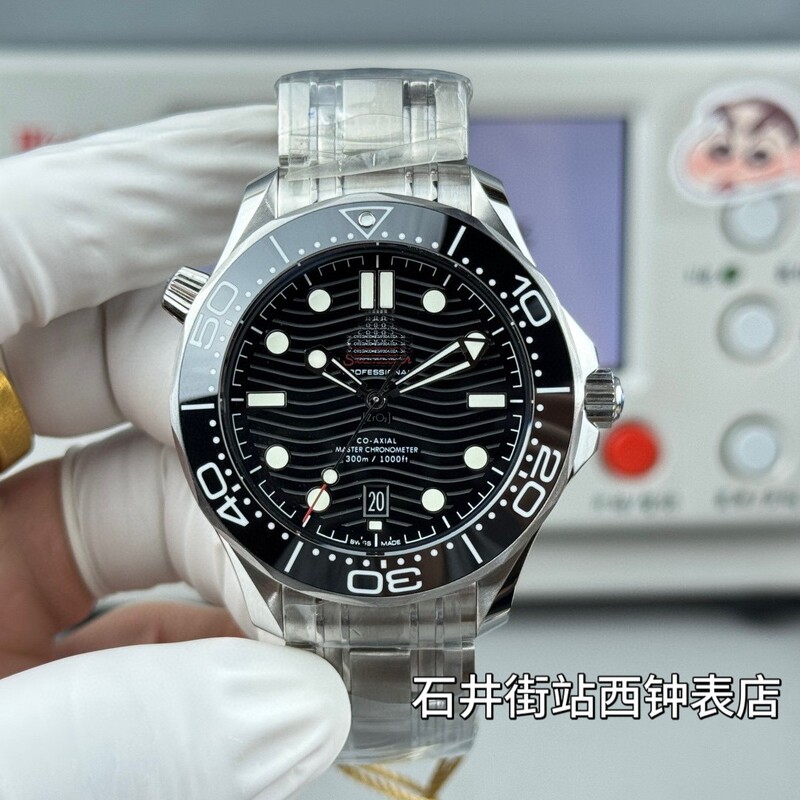 Clean Factory Overseas Vs Factory Seamaster 300 Black Dial 8800 Movement Diving Steel Strap Men's Watch Clean Factory Overseas Vs Factory Seamaster 300 Black Dial 8800 Movement Diving Steel Strap Men's Watch