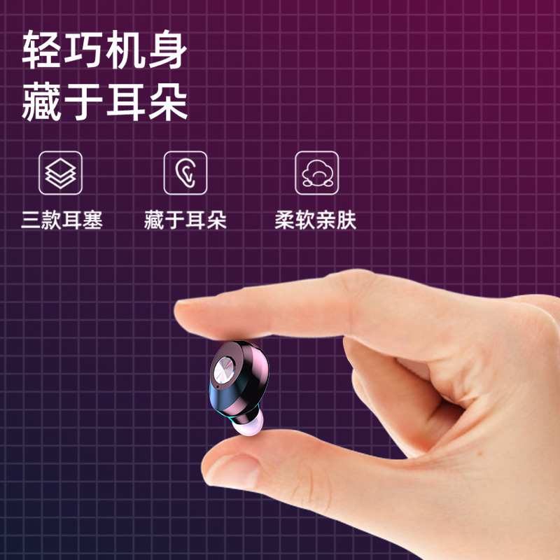 ドロップシッピング Bluetooth ヘッドセット片耳ステレオ真のワイヤレススタンバイロングスポーツモデルクロスボーダー外国貿易|undefined