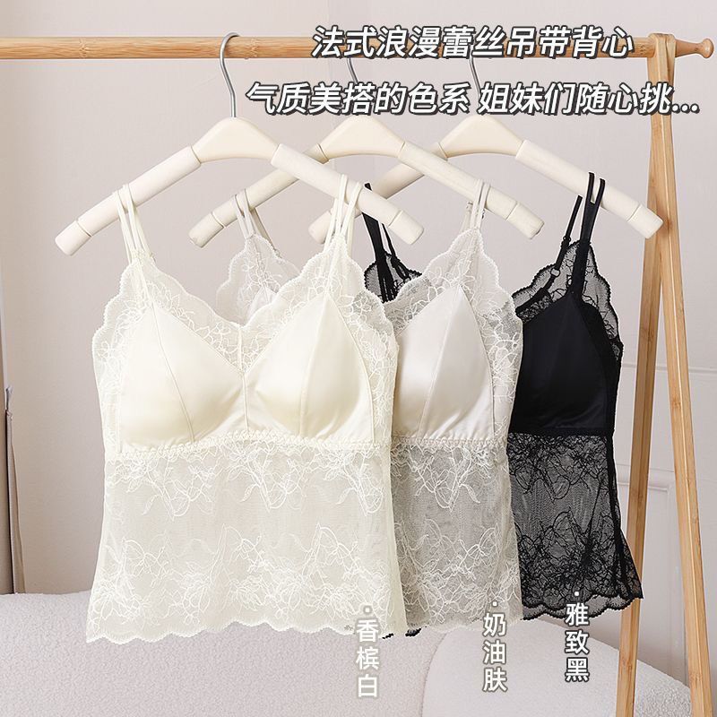Factory Direct Sales Cross-Border Popular Lace Satin Vest, Sexy and Pure Desire Ice Silk Seamless Backless Lingerie, Thin Summer Wear