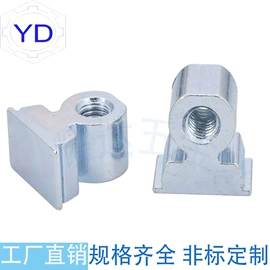 螺钉;螺母;螺柱