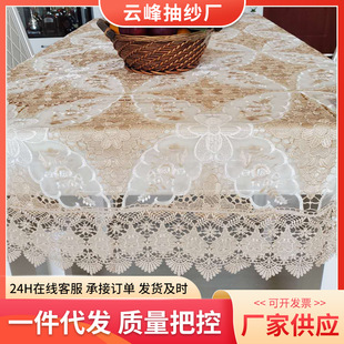 �S�����l�Wʽ�ٽz�̻��������C�̽��L������X̨���ŵ䃞�Ŵ̽���
