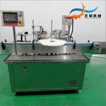 5ml�����x��ˮ�T͡���b�C ˮ�T͡���b���w�C Һ�w�Ԅӹ��b�O��