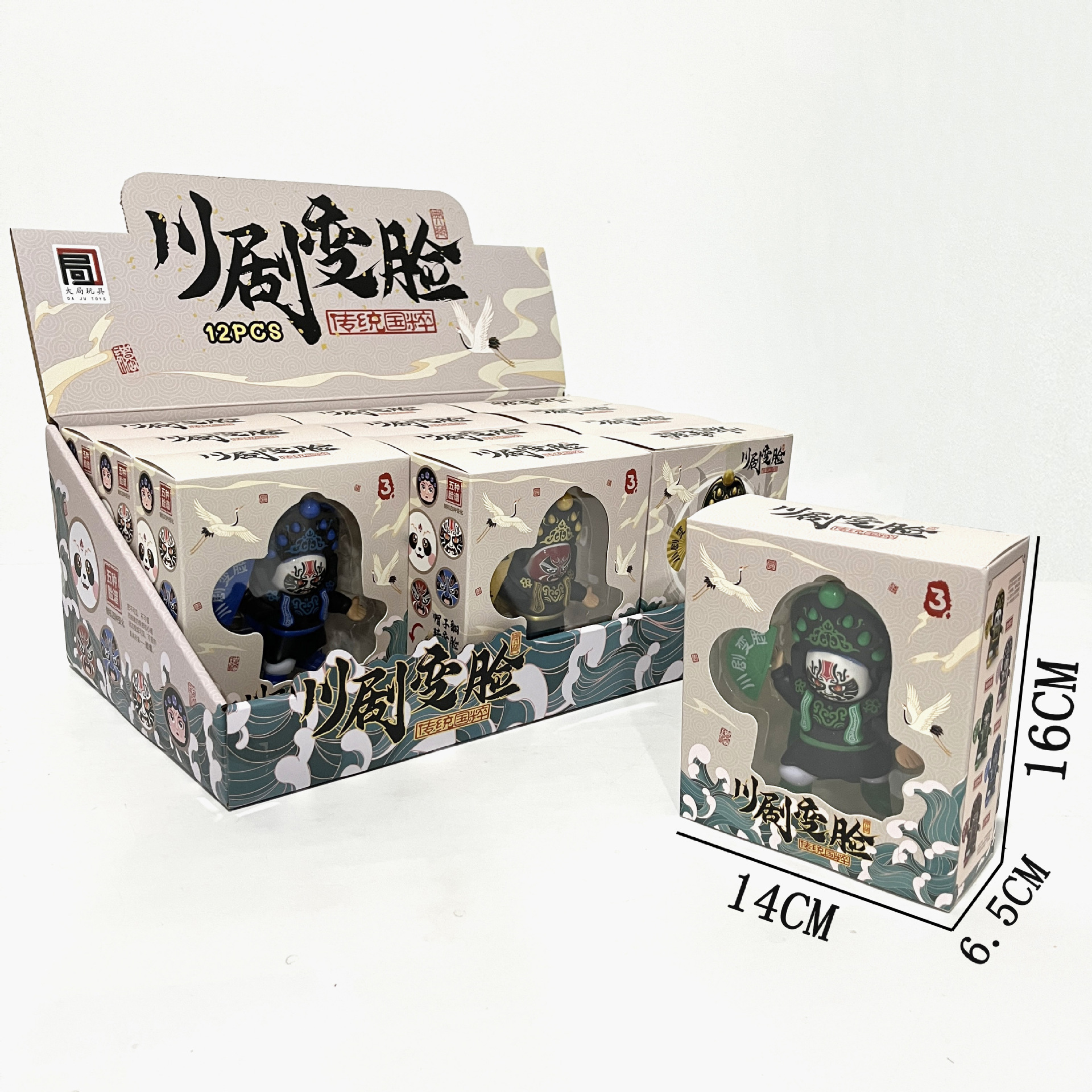 微信图片_202311161506201