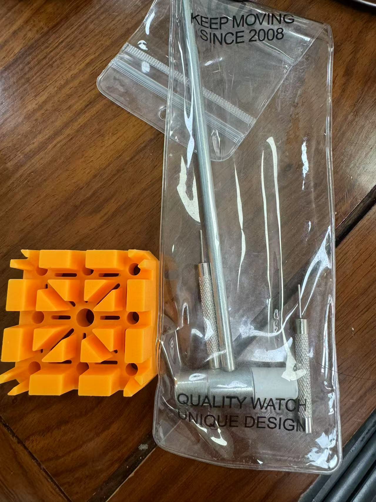 시계줄 제거 도구 세트