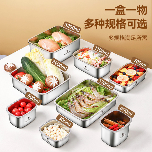 304 stainless steel crisper oven microwave heating refrigerator refrigeration household square food sealed storage box