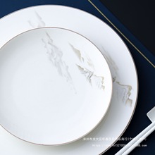 酒店会所摆台骨瓷套装中式宴会包厢金边碗盘碟九件套餐具饭店碗盘