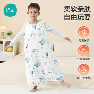 Children's Sleeping Bag Spring and Autumn Baby Vest-style Middle and Big Children's Kick-proof Quilt Child Artifact Belly Protection Peas Leg Split Sleeping Bag