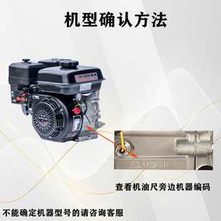 ���͙C�����ȫ�l늙Cˮ��΢���C168F-190F���T���������ñ����