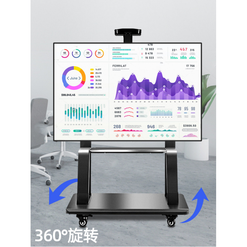 Thickened movable TV floor-standing bracket with wheeled cart suitable for Xiaomi Hisense all-in-one teaching association