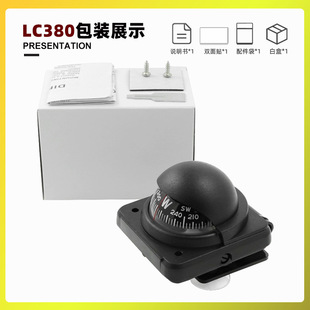 Amazon Supply New Car-Mounted Guide Ball Compass Lc380 with Magnetic Declination Adjustment Function Outdoor Supplies