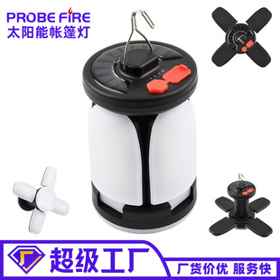 Cross-border new stall emergency lighting household gift lights solar rechargeable LED tent lights outdoor camping lights