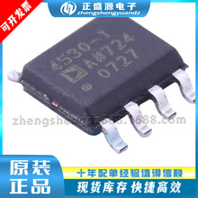 ��·����Ŵ���оƬ ADA4530-1ARZ-R7 ԭ��ȫ���ֻ����