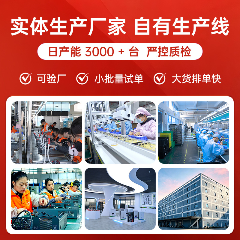12kw高频混合太阳能逆变器防逆流CT光伏太阳能发电储能逆控一体机
