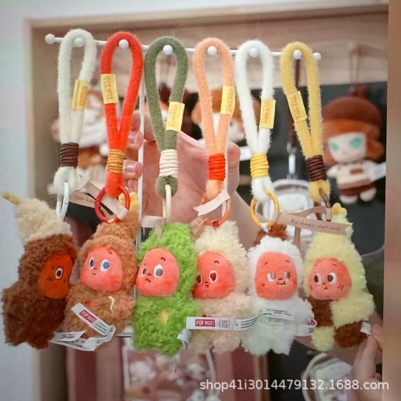 High-Quality Star Character Plush Pendant, Fifth and Fourth Generation Plush Trendy Toys, Cute Gift Dolls, Blind Box Ornaments