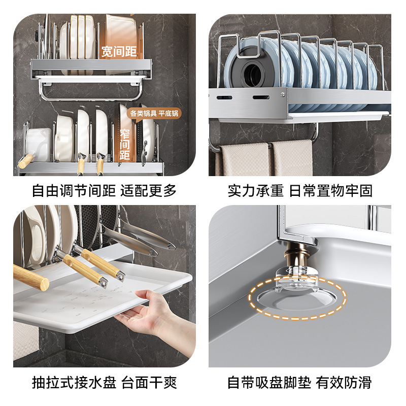 卸売ポット収納ラック多機能調節可能なキッチンポット蓋まな板収納ラックキャビネットテーブル壁ポットラック|undefined