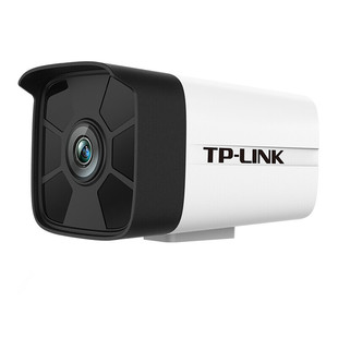 TP-LINK camera 4 million outdoor audio poe powered infrared night vision HD equipment suit camera T