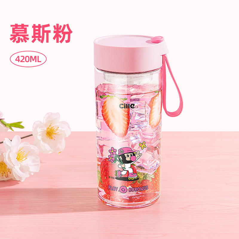 希乐水杯女高颜值2025新款tritan塑料杯子夏季大容量学生运动水壶|undefined