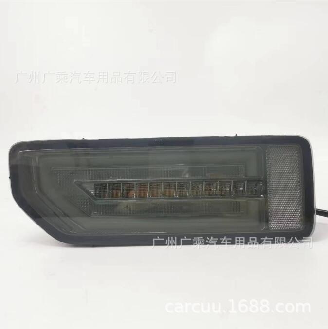 Adecuado para Suzuki Jimny luz trasera parachoques luz de freno