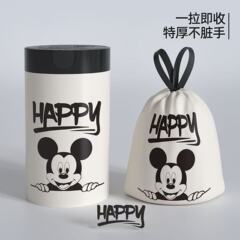 黒ミッキーマウスウサギ破れゴミ袋家庭用ポータブルキッチン学生寮ビニール袋リフティング閉鎖肥厚