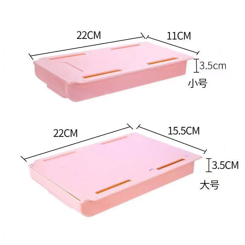 創意モデル底部平面粘着式固定角型オフィス文房具家庭用机の下に隠れた小さな引き出し収納ケース|undefined