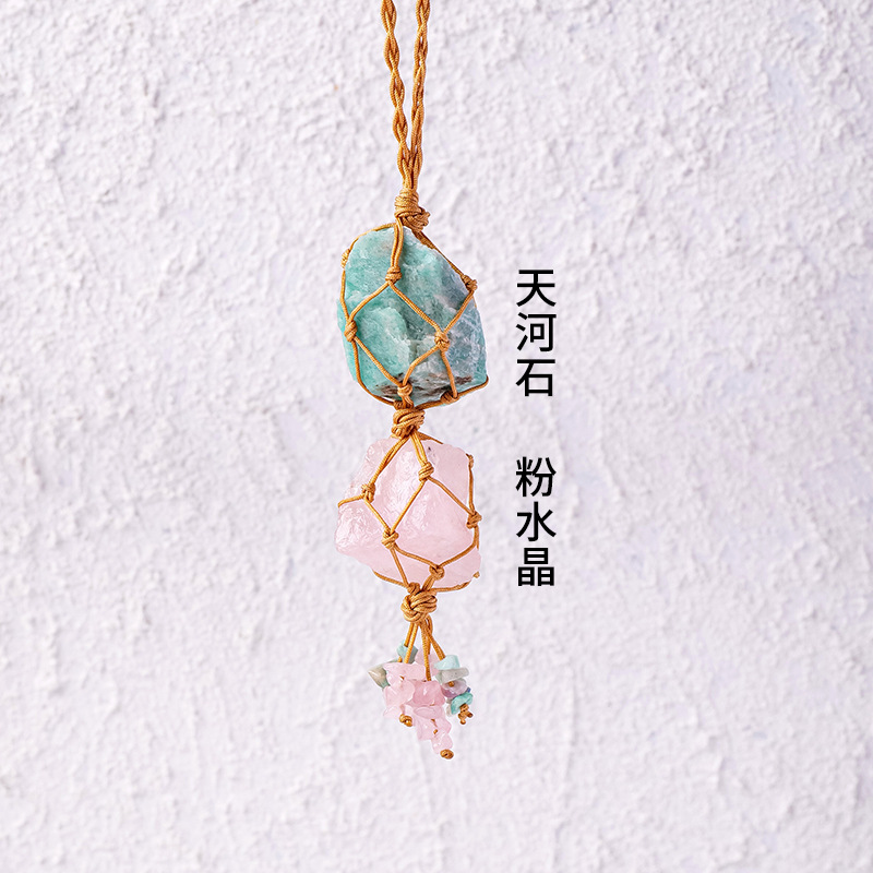 아마조나이트 + 핑크 크리스탈