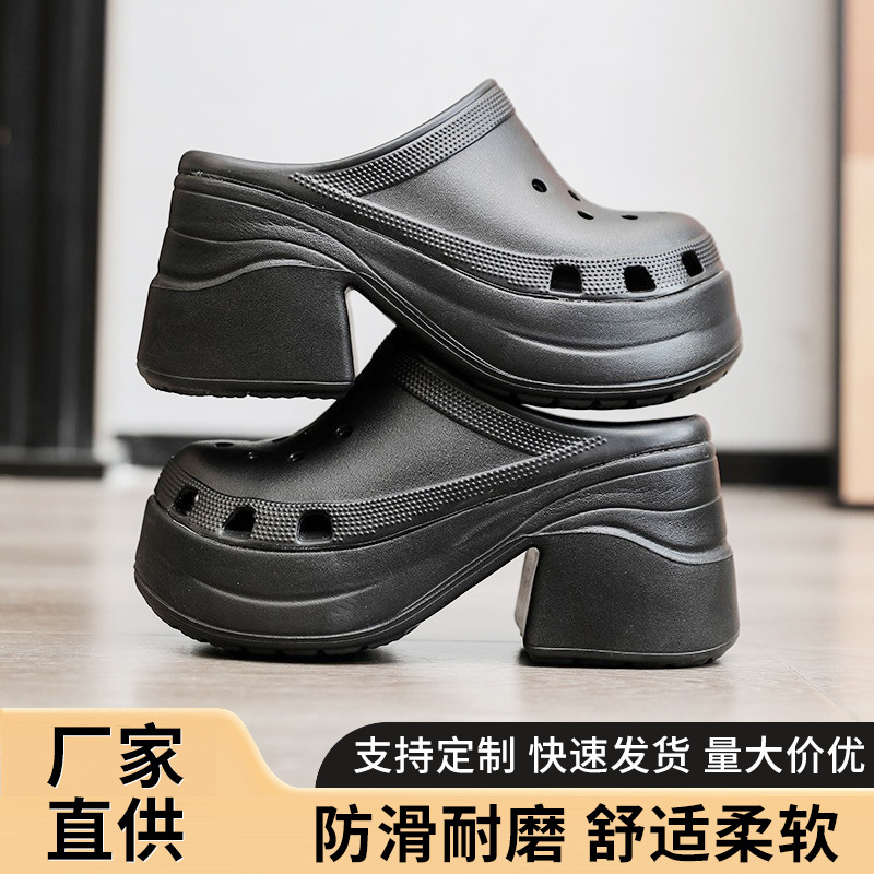 Hot-Selling Foreign Trade Cross-Border Mermaid Clogs for Women, Height-Increasing Beach Sandals with Cushioning for Summer Wear Hot-Selling Foreign Trade Cross-Border Mermaid Clogs for Women, Height-Increasing Beach Sandals with Cushioning for Summer Wear