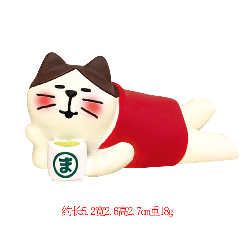 크리스마스 티 고양이