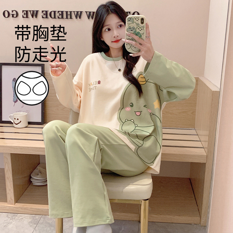 Comes with Chest Pad Pajamas Autumn and Winter Wearing Long Sleeve Cartoon Cute suit Women's Anti-bump Pullover Home Clothes
