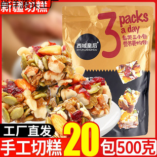 �½�����ʺ�ˌ��ֹ��и�500g�����Ҭ����ǈԹ��خa���c��ʳ