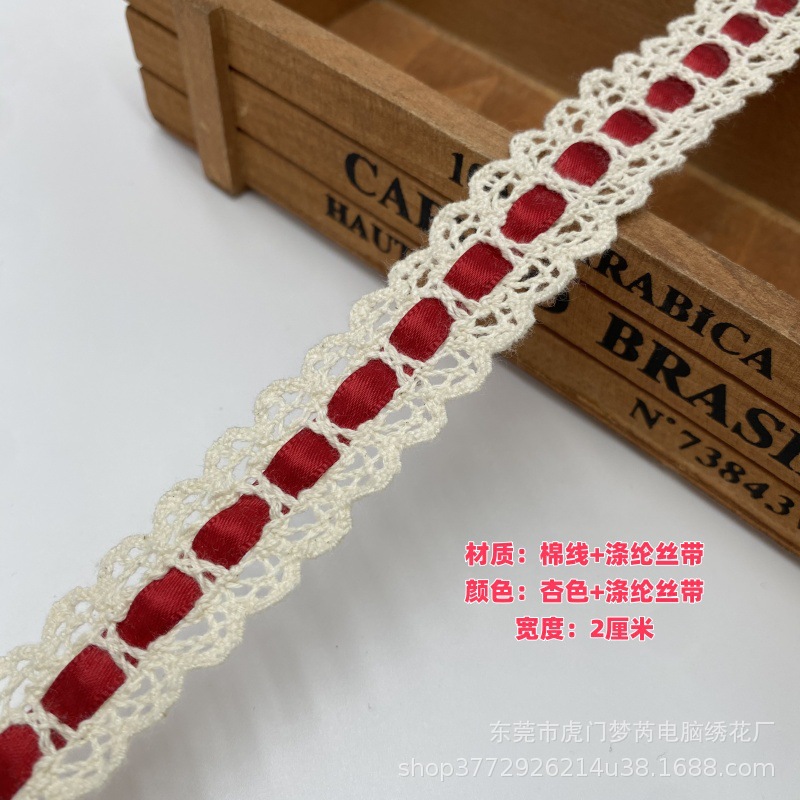 微信图片_20250107131425