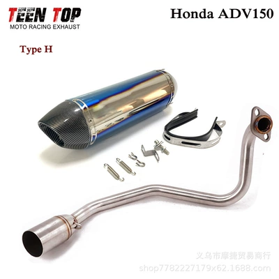 Pipe, Exhaust manifold - adv-front-section-yoshimura-half-blue-body-real-carbon-fiber-tail