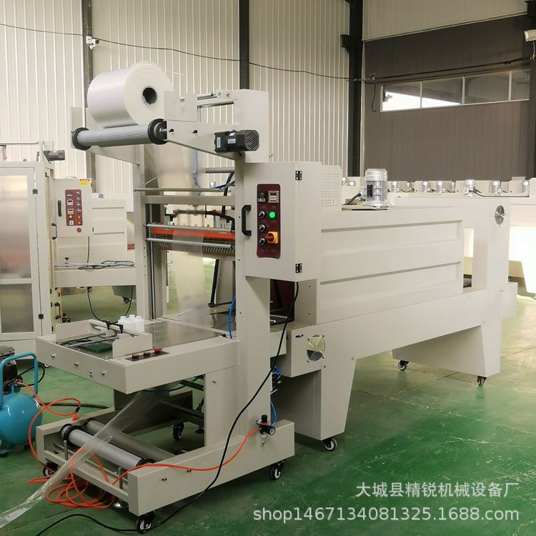 袖口式套膜封切机 半自动热收缩机热收缩膜包装机 玻璃瓶塑封机