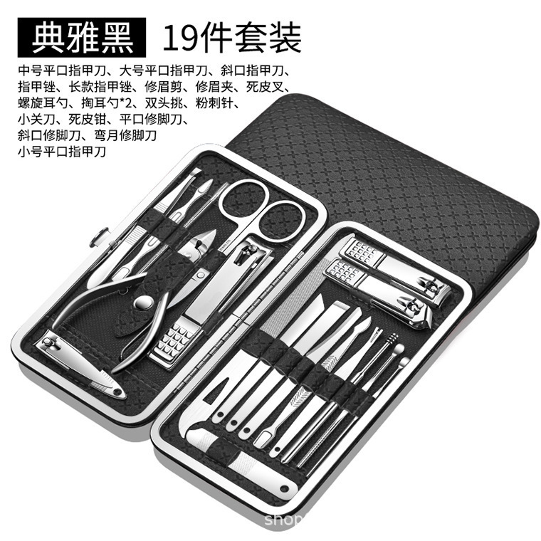 ステンレス製爪切りセット人気商品ポータブルステンレス製ネイルケアセット直販|undefined